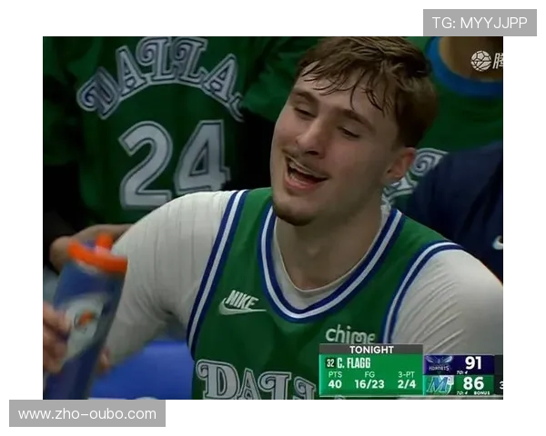 独行侠弗拉格49分创纪录 新秀扛起进攻大旗重塑阵容