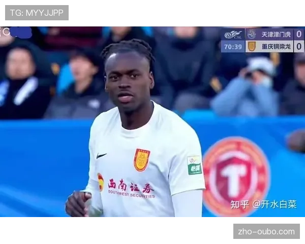 重庆铜梁龙迪马塔预期评分8.8分，外援个人效率带动全队